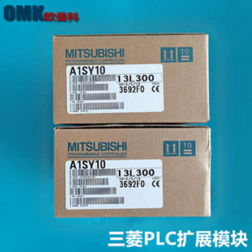 三菱Q系列PLC A1SY10 A1SY40 A1SY41 A1S68ADI三菱可编程控制器