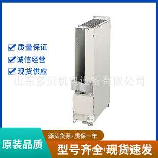 6SN1111-0AA01-0DA0 611 FILTER MODULE 55/71 KW