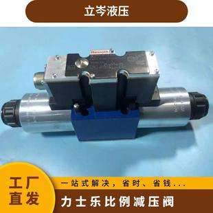 R901453388 3DREE16P-7X/200XYG24K31F1V力士乐比例减压阀