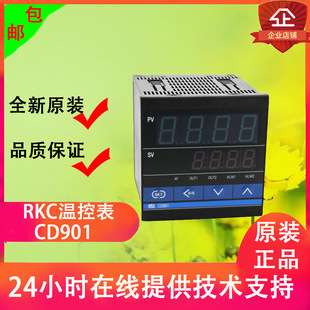 日本理化rkc温控表CD901CH402RH400RS400RD400 FB400 FB900 CB400