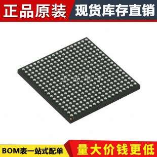 XC7A75T-L2CSG324E FPGA - 可编程门阵列 BGA