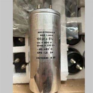 MKP 1.44/A 100UF 250V 400V ARCOTRONICS 交流滤波电容