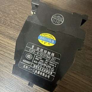 CJX3-9 113TB4011 CJX3-9 223TB40 22 二一三接触器