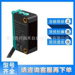 ML100-55/103/115 PF反射板型传感器ML100-54/95/102