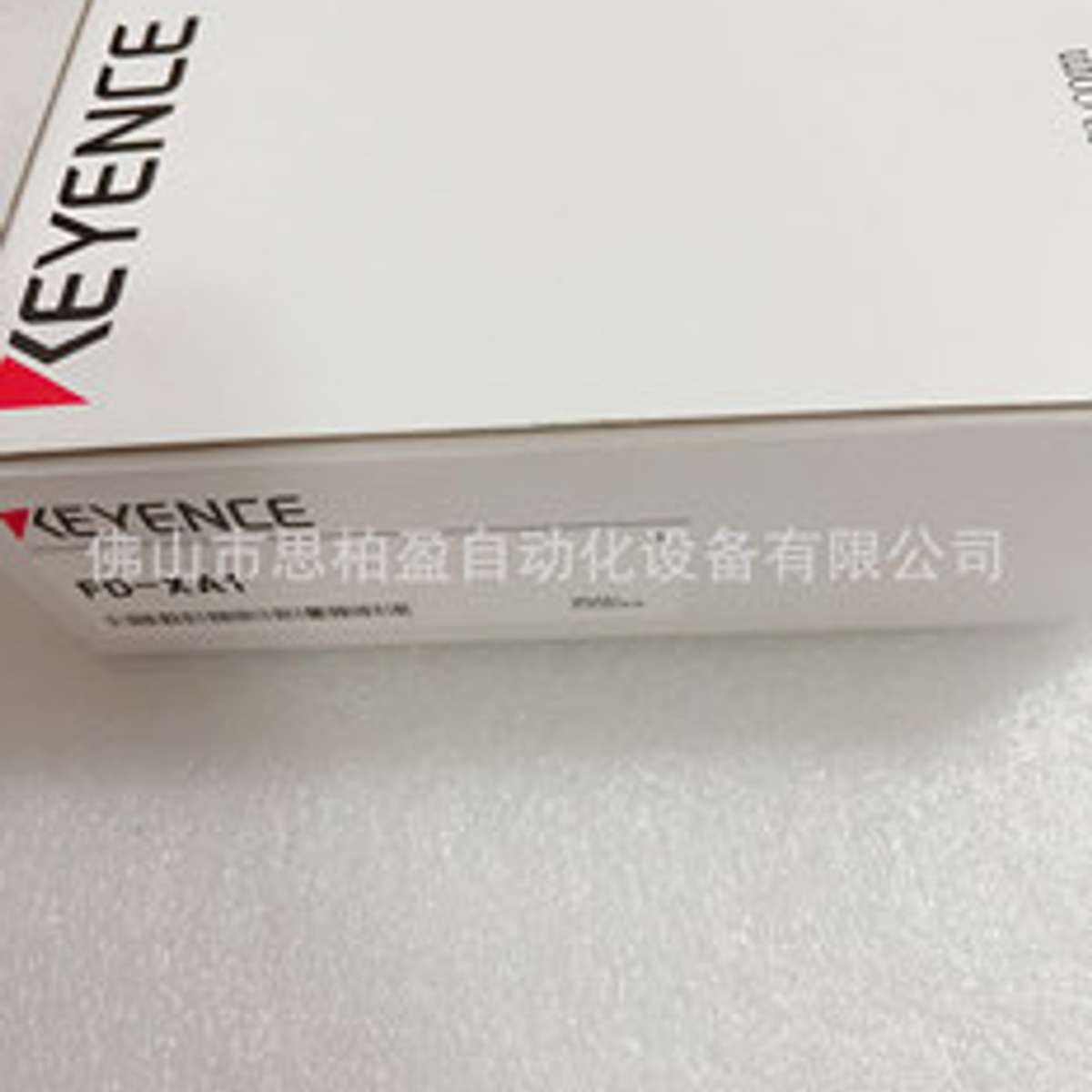 基恩士 FD-XA2 FD-XA1 FD-XS20 FD-XS1 FD-XS8 FD-XA5 FD-XA5E