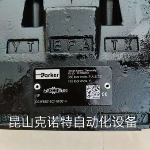 D41FBB32FC2NF00派克Parker液压比例阀先导阀