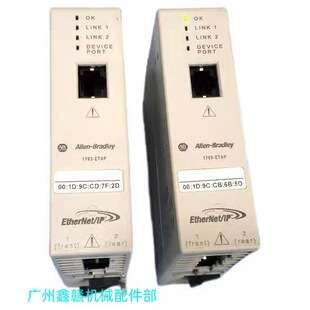 AB罗克韦尔系列模块 1783-BMS20CGL