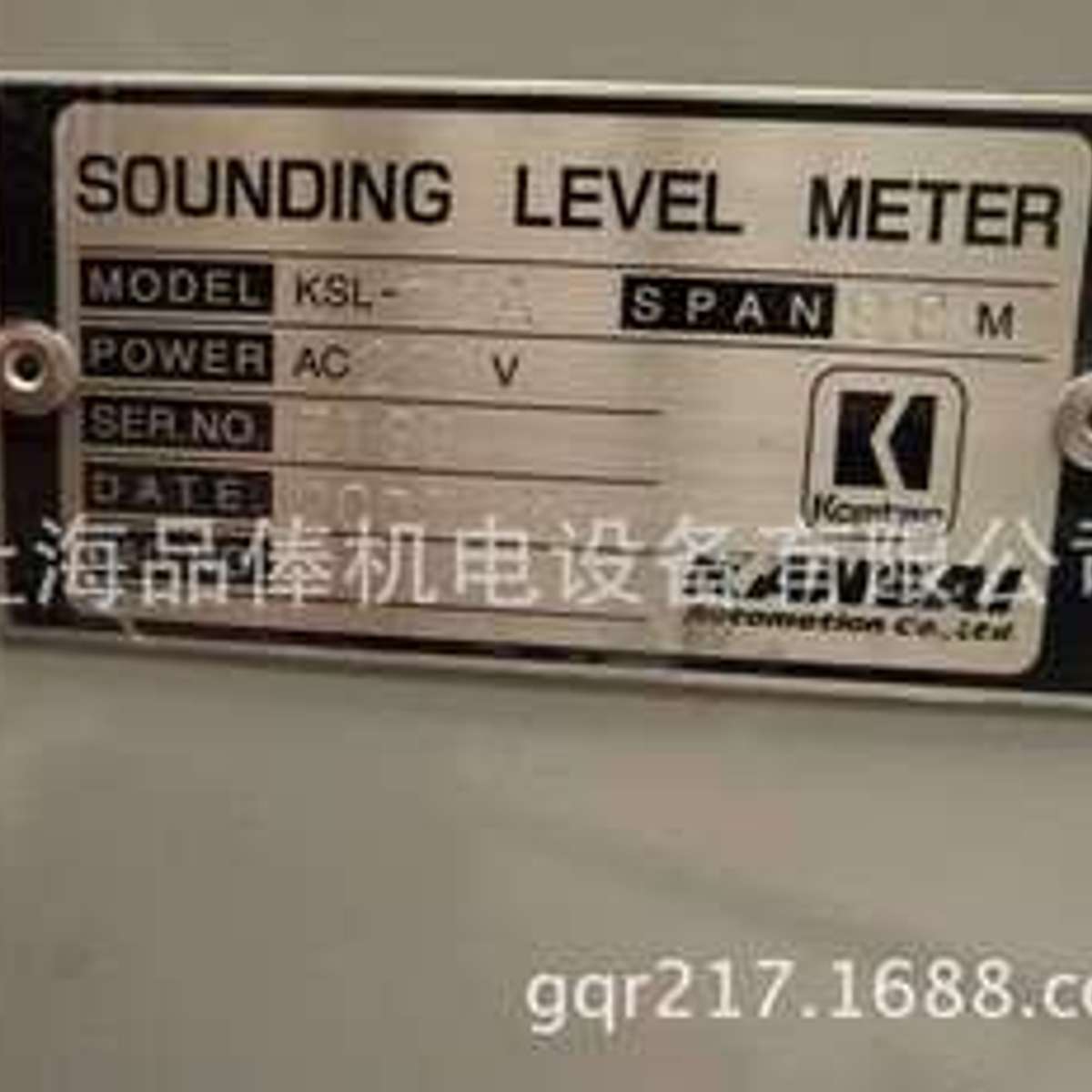 KSL-T2A日本KANSAI LEVEL METER关西料位计