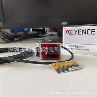 基恩士 LR-TB2000CL LR-TB5000C LR-TB5000 电缆型激光传感器