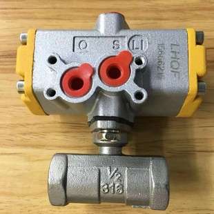 LHQF气动球阀KITZ电动球阀C-UTE气控阀C-TE阀天VENN北泽TLV开滋