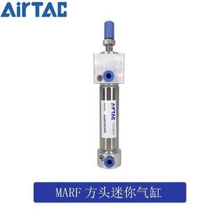 亚德客方头型迷你气缸 MARF25X80/100/125S