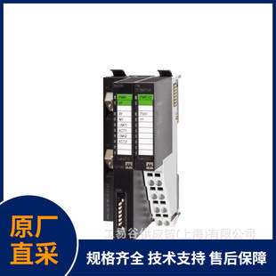 MURR总线系统Cube20S