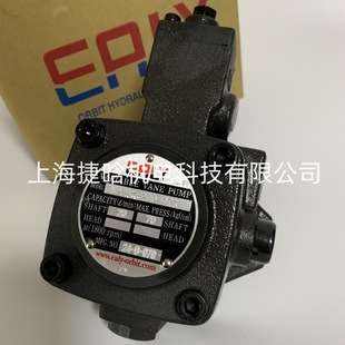 台湾弋力叶片泵 VPE-F12A-10 VPE-F12B-10 EALY 变量油泵