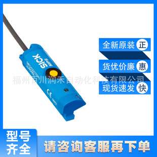 MPS-096TSTP0西克sick磁性气缸位置传感器MPS-096TSTU0