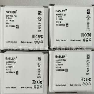 巴斯勒acA4600-7gc BASLER1400万像素彩色工业相机