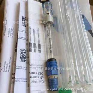 EH德国进口PH电极CPS11-2BA2ESA需