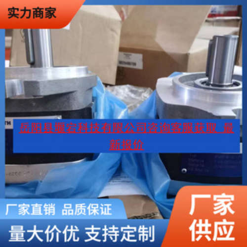 福伊特液压泵IPVP5-40401IPVP5-64101艾可勒890-EI-0400-RS2-C302