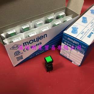台湾茂仁MOUJEN按钮开关M6P-BMS2-G选择开关