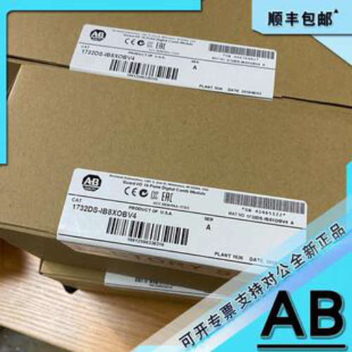 1732D-16CFGM12M12 DeviceNet数字I/O模块 1732D16CFGM12M12