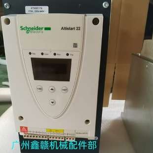 ATS22C59S6U schneider软启动器