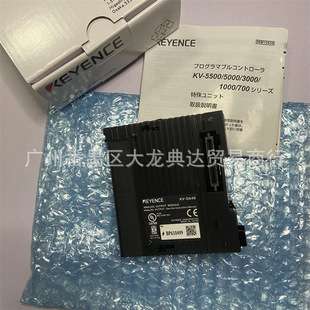 基恩士 KV-AD40 模块 KV-AD4 KV-AD40V KV-DA40V KV-AM40V