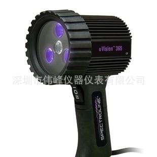 黑光灯 美国SP公司UV-365ZEH底座带可充电池高强度LED紫外线灯