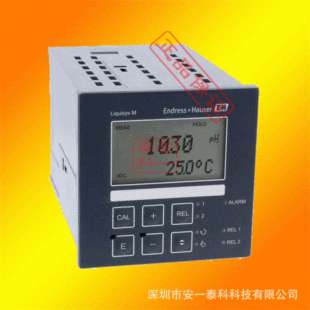 EH 污水自来水地表水PH计变送器CPM223-MR0405