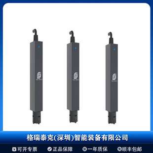 钧舵机器人 IERG系列轻量化电动旋转夹爪 IERG08-015/IERGW08/IE