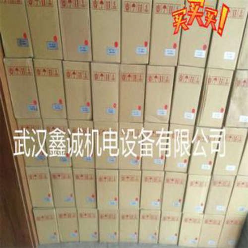 VM06-1100-N4 3PH 380-460V 50/60HZ 211A/173A 110KW/90KW