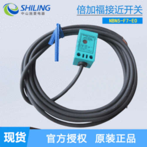 PF 接近开关NBN5-F7-EO E0 E2直流三线常开小方形电感式传感器