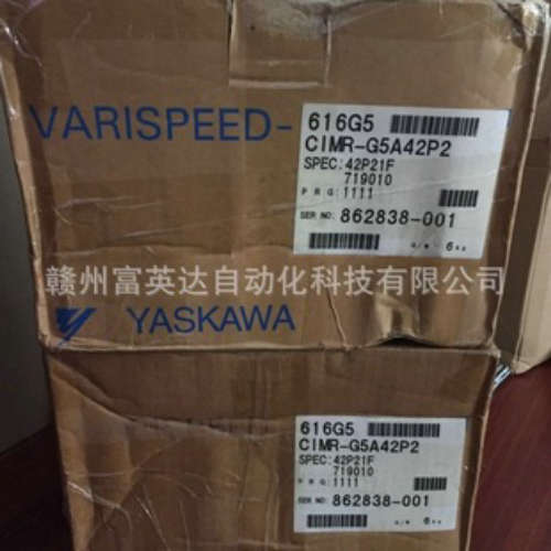 CIMR-G5A42P2 2.2KW安川变频器