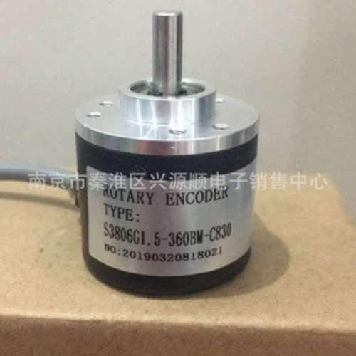 S3806G-600BM-P526 S3806G1.5-360BM-C830 2022编码器