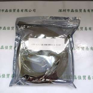 LKK-AOC-U3-AM-Micro?B-S-10?10M?光纤 带logo