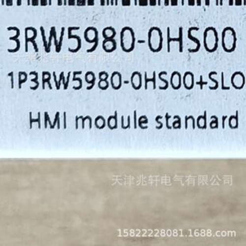 3RW5980-0HS00软起动器附件
