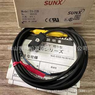 基恩士FD-XC1M FD-XC8M FD-XC20M1 FD-XC20M2 FD-M10AYPFD-MH100A