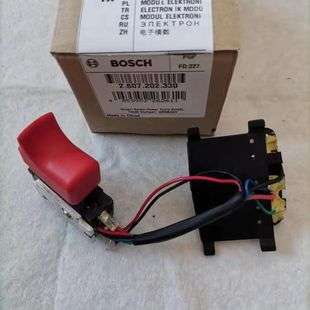 博世配件充电钻开关GSB180-LI调速开关电子模数 GSR180-LI