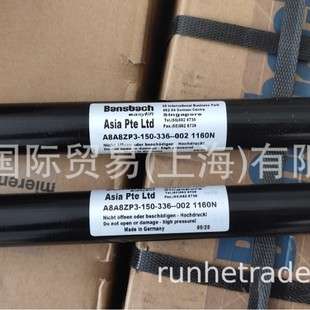 BANSBACH气弹簧 有意