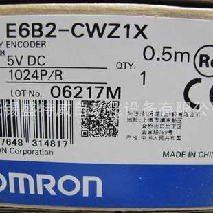 E6B2-CWZ1X 1024P R 欧姆龙4006型编码器