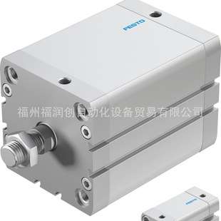 FESTO 多位置气缸ADNM-40-A-P-A-67Z1-96Z2-133Z3-200Z4 539696