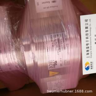 hengstler亨士乐增量编码器0538643 RI76TD/1024ED.4A40IF-K0