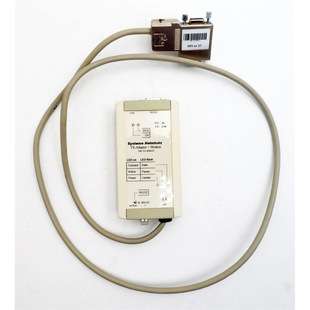 Systeme Helmholz 700-751-8MD21 7007518MD21 TS-Adapter  Mode