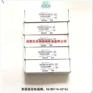 V61B511A-A213J英国诺冠电磁阀NORGREN双电控电磁阀V61B511A