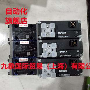 力士乐比例阀0811404035 4WRPH6C3B24L-20/G24Z4/M工业领域的基础
