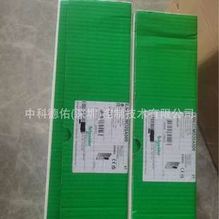 Schneider LXM05AD17N4X LXM05AD22F1X LXM05AD22M2X LXM05AD22M3