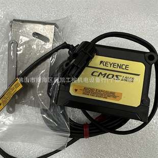 基恩士数字CMOS激光传感器GV-H450GV-H45GV-H130LGV-H130GV-1000L