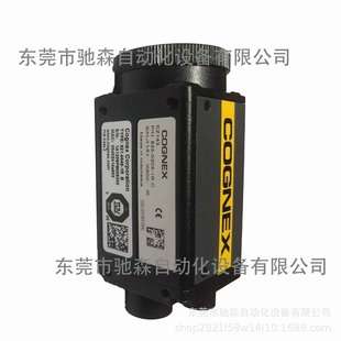 COGNEX康耐视工业相机定位ISM1403-00 CCD高速视觉系统EZ-143