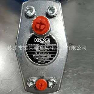 德国HAWE哈威柱塞泵 MPN 404 - H 131 - 3x400/230 V 50 Hz