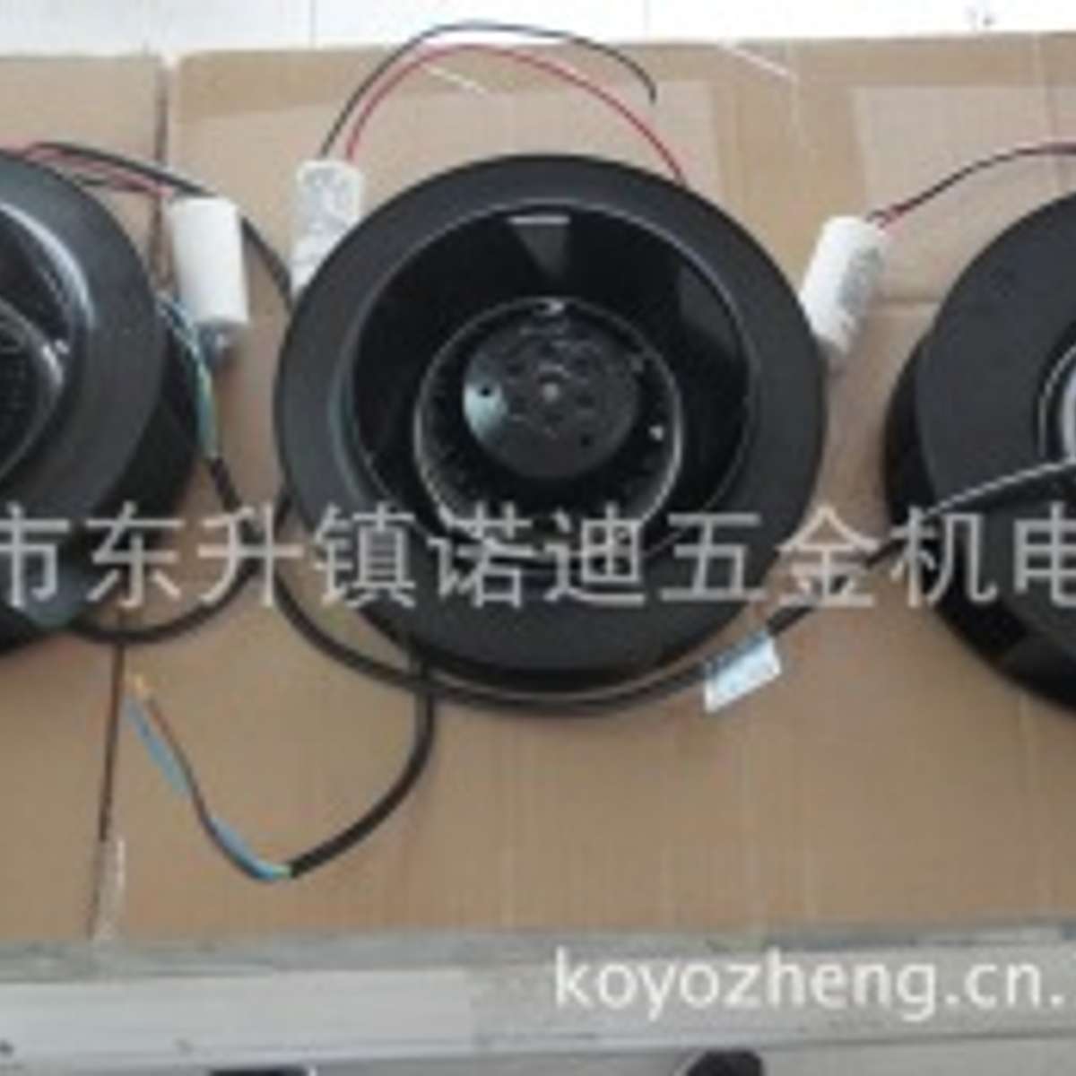 日本TOSHIBA东芝机械株式会社伺服电机VLBSV-Z30