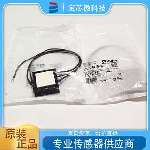 德国MURR穆尔 抑制器模块 型号23050