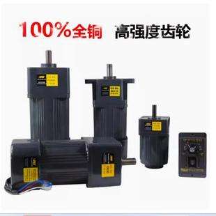 GEAR HEAD减速机 5GN7.5KB 5GN100KB 4GN-180KB 电机 4IK25GN-S3